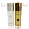 Pack Of Two Body Spray | CK One & Azzaro Wanted