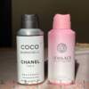 Pack Of Two Deodorants | Coco Mademoiselle & Versace Bright Crystal