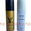 Set of Two Body Sprays | Louis Vuitton Rose Des Vents & Chanel N°5 L'Eau