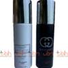 Set of Two Body Sprays | Creed Silver Mountain Water & Gucci Guilty