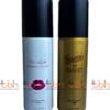 Set of Two Body Sprays | Escada Summer Festival & Gucci By Gucci
