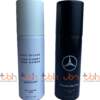 Set of Two Body Sprays | Issey Miyake L'eau D'Issey Pour Homee & Mercedes-Benz Man