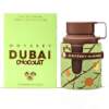 Odyssey Dubai Chocolat Armaf Gourmand Edition EDP 100mL