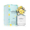 Marc Jacobs Daisy Eau So Fresh Skies EDT 75mL