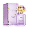 Marc Jacobs Daisy Eau So Fresh Twinkle EDT 75mL